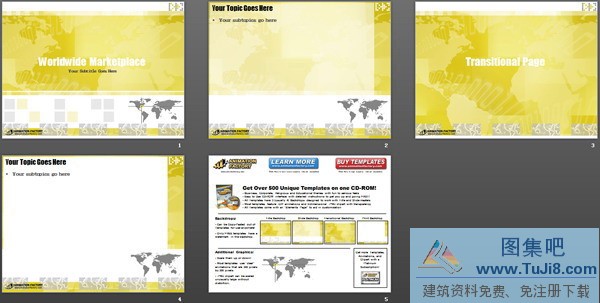 世界地图PPT模板,动态PPT模板,淡雅PPT模板,简单PPT模板,红色PPT模板,黄色淡雅经典PPT模板,黄色淡雅经典PPT模板下载