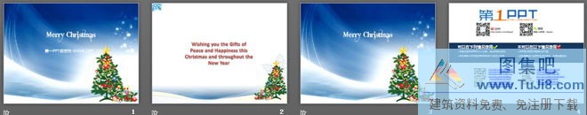 圣诞树PPT模板,圣诞节PPT模板,好看PPT模板,循环PPT模板,水滴PPT模板,礼物PPT模板,精美的圣诞树背景的圣诞节PowerPoint模板,精美的圣诞树背景的圣诞节PowerPoint模板