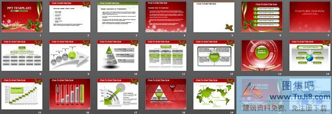 圆点PPT模板,圣诞节PPT模板,好看PPT模板,戏曲PPT模板,精美PPT模板,红色PPT模板,鲜艳喜庆红色背景的圣诞节PowerPoint模板,鲜艳喜庆红色背景的圣诞节PowerPoint模板下载