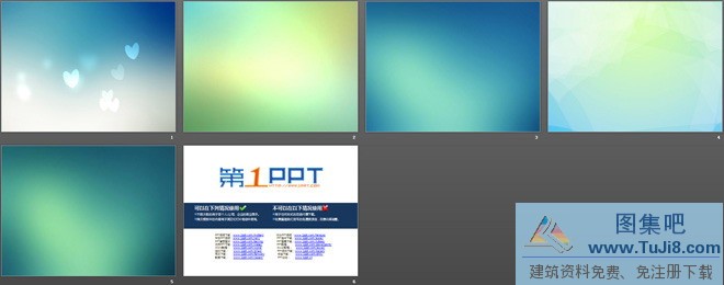 IOS风格简洁简约简单PPT背景图片(二),朦胧PPT模板,模糊背景图片,简单PPT模板,简洁PPT模板,简约PPT模板,背景图片PPT模板,IOS风格简洁简约简单PPT背景图片(二)