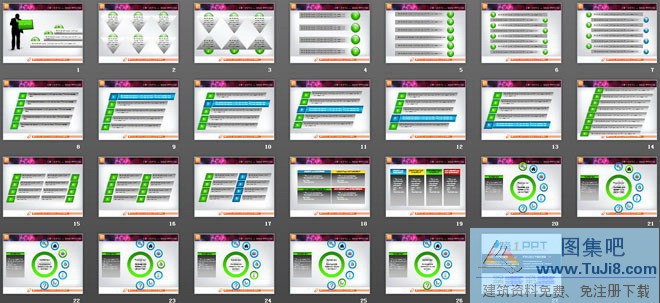 26张精美绿色商务PowerPoint图表打包,个性PPT模板,扩散PPT模板,整套图表,文本框PPT模板,朦胧PPT模板,精美PPT模板,26张精美绿色商务PowerPoint图表打包下载