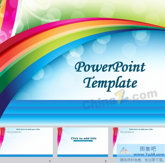 PPT模板,PPT模板免费下载,免费下载,彩虹条纹ppt背景图片