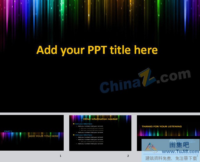 PPT模板,PPT模板免费下载,免费下载,彩虹ppt背景图片下载