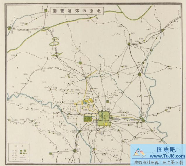 北京景观,北京特别市公署,应急,张水淇,香妃戎装像,《北京景观》.北京特别市公署.1940年