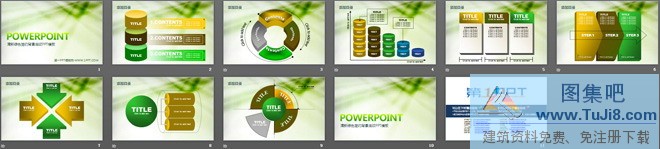 淡雅PPT模板,环保PPT模板,简洁PPT模板,绿色环保实用PPT模板,绿色环保实用PPT模板