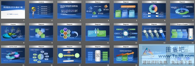 体育PPT模板,曲线PPT模板,简单PPT模板,简洁PPT模板,简洁简约的蓝色经典PPT模板,简约PPT模板,线条PPT模板,简洁简约的蓝色经典幻灯片模板下载