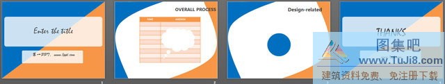 彩色PPT模板,简单PPT模板,简洁PPT模板,简洁简单的的橙蓝双色PowerPoint模板,艺术PPT模板,蓝色PPT模板,简洁简单的的橙蓝双色PowerPoint模板下载