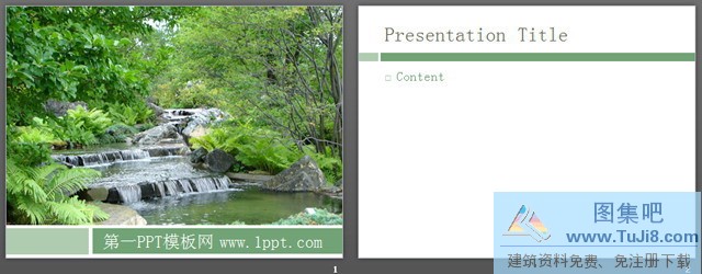 婚礼PPT模板,矢量PPT模板,自然PPT模板,自然风景PPT模板,飞机PPT模板,自然风景PPT模板下载