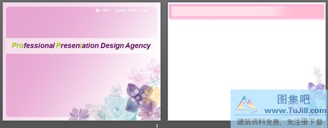 粉色PPT模板,粉色花朵艺术PPT模板,艺术PPT模板,花朵PPT模板,粉色花朵艺术PPT模板下载