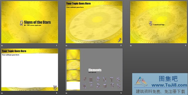 古典PPT模板,古典风格12星座PPT模板,星座PPT模板,红色PPT模板,古典风格12星座PPT模板