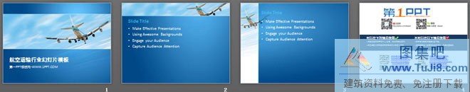 交通工具PPT模板,好看PPT模板,箭头PPT模板,翱翔于天空的飞机背景的PPT模板,艺术PPT模板,蓝天PPT模板,飞机PPT模板,翱翔于天空的飞机背景的幻灯片模板