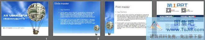 母婴PPT模板,气球PPT模板,热气球PPT模板,空中美元热气球背景的金融经济PPT模板,简洁PPT模板,蓝天PPT模板,钞票PPT模板,空中美元热气球背景的金融经济PPT模板