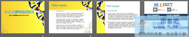 dnaPPT模板,DNA链条背景的医疗医学生物科学PPT模板,圆形PPT模板,红色PPT模板,DNA链条背景的医疗医学生物科学幻灯片模板下载