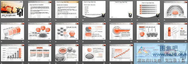 彩色PPT模板,挖掘机工地施工PPT模板,文件夹PPT模板,砂锅PPT模板,简约PPT模板,箭头PPT模板,金色PPT模板,挖掘机工地施工PPT模板下载