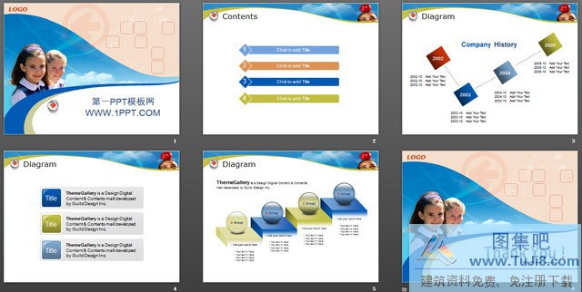 儿童PPT模板,儿童背景图片教育PPT模板,彩色PPT模板,简约PPT模板,儿童背景图片教育PPT模板下载