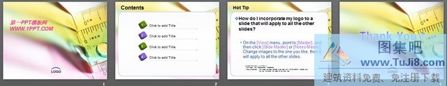 刻度尺PPT模板,刻度尺背景PPT模板,彩色PPT模板,淡雅PPT模板,简约PPT模板,刻度尺背景幻灯片模板下载