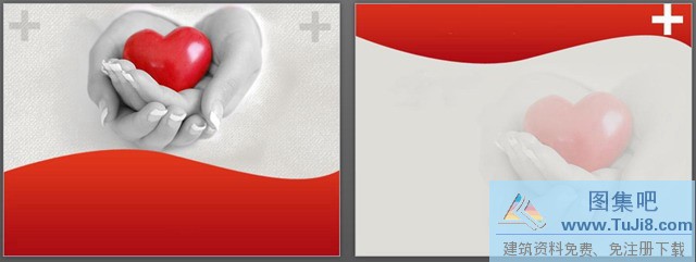 圆形PPT模板,爱心PPT模板,爱心医疗组织PPT模板,红色PPT模板,爱心医疗组织PPT模板下载