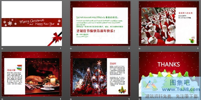 圣诞树PPT模板,圣诞老人PPT模板,圣诞节PPT模板,烤鸭PPT模板,简洁PPT模板,红色简洁的圣诞节PPT模板,红酒PPT模板,红色简洁的圣诞节PPT模板下载