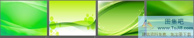 曲线PPT模板,线条PPT模板,背景图片PPT模板,艺术背景图片,黄绿色艺术设计PPT背景图片,黄绿色艺术设计PPT背景图片