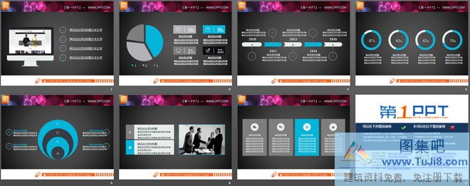 图表PPT模板,扁平PPT模板,整套图表,流程图PPT模板,简洁大气灰蓝双色扁平PPT图表,简洁大气灰蓝双色扁平PPT图表下载