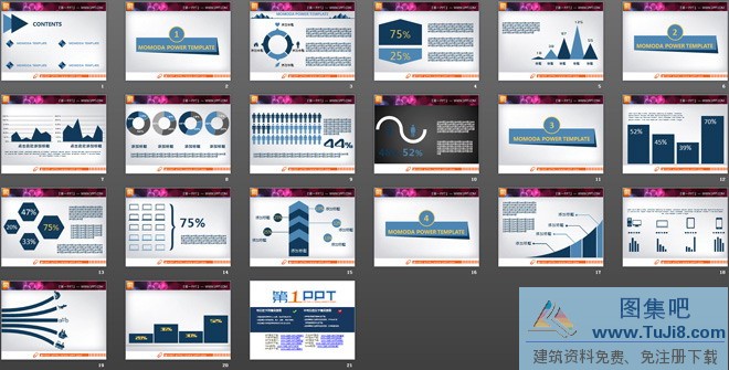 个性PPT模板,图表PPT模板,扁平PPT模板,扩散PPT模板,整套图表,白领PPT模板,蓝色简洁扁平化PPT图表整套,蓝色简洁扁平化PPT图表整套下载