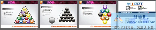 台球样式的层级关系PPT图表,层级关系,童趣PPT模板,台球样式的层级关系PPT图表下载
