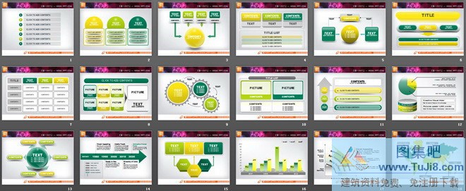 富贵PPT模板,整套图表,时间PPT模板,淡雅黄色与绿色PPT图表模板打包,淡雅黄色与绿色幻灯片图表模板打包下载