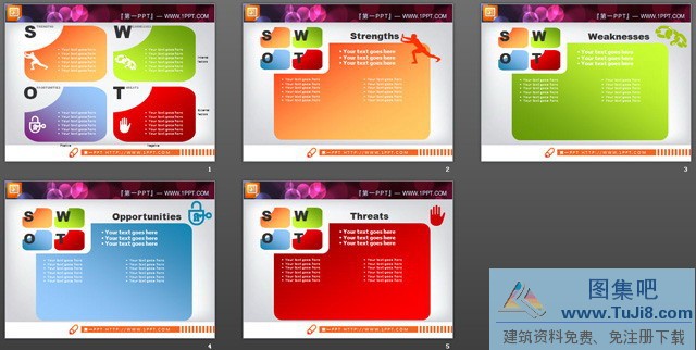 swotPPT模板,一组并列关系的企业SWOTPPT素材,企业PPT模板,关系图,一组并列关系的企业SWOT幻灯片素材下载