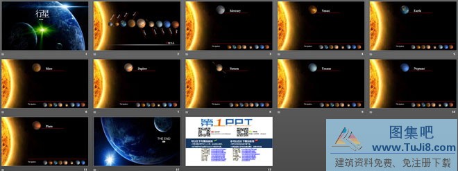 《行星》PPT动画,PPT动画下载,大气PPT模板,心心PPT模板,戏曲PPT模板,《行星》PPT动画下载