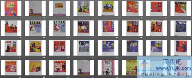 儿童PPT模板,古书PPT模板,彼得王子和泰迪熊绘本故事PPT,绘本故事PPT,彼得王子和泰迪熊绘本故事PPT下载