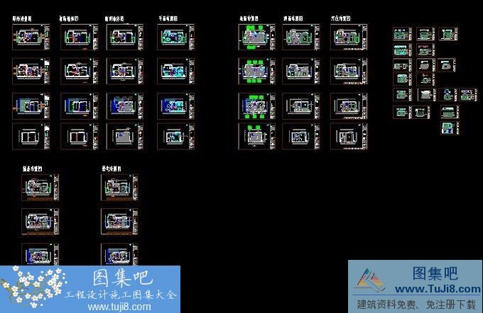 autocad图,CAD施工图,墙体,工程cad图,建筑CAD图,施工图,高尔夫标准图集,海浦东超级豪宅汤臣高尔夫别墅全套施工图