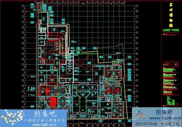 autocad图,CAD施工图,全套标准图集,台州,工程cad图,市政,建筑CAD图,大师贝聿铭苏州博物馆全套CAD图纸